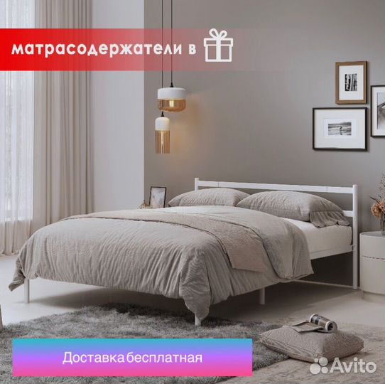 Кровать со склада