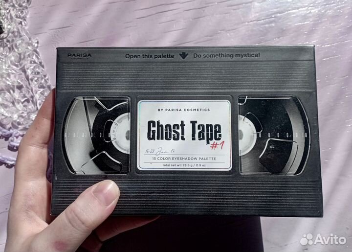 Палитра теней Parisa Ghost tape