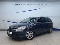 Opel Astra 1.8 AT, 2008, 165 081 км, с пробегом, цена 599 000 руб.