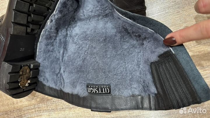 Сапоги зимние женские