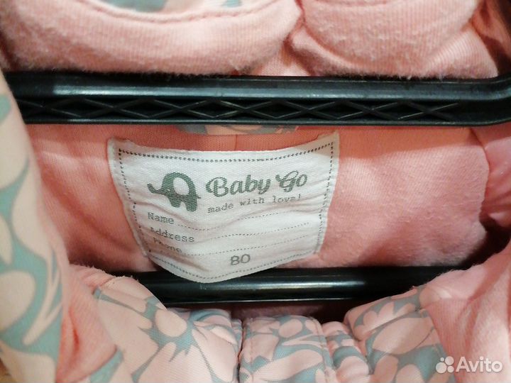 Зимний комбинезон 80