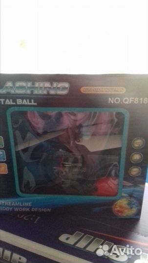 Новые игрушки и б/у