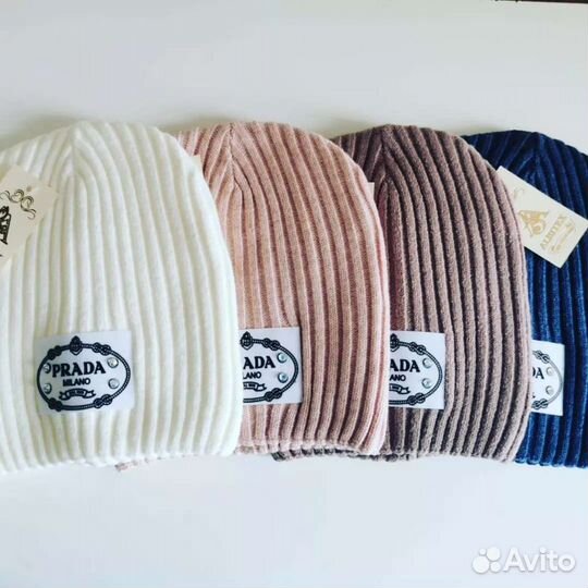 Шапки женские демисезон