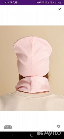 Шапка со снудом хлопок