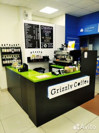 Бариста в кофейню