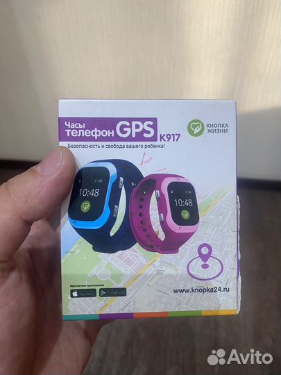 Детские смарт часы с gps