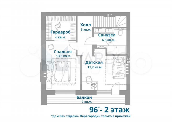 Таунхаус 96 м² на участке 2 сот.