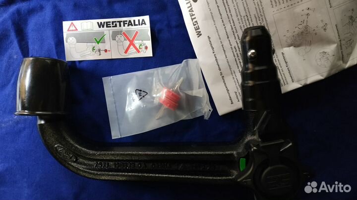 Фаркоп Westfalia на Ford Mondeo 2015-2020