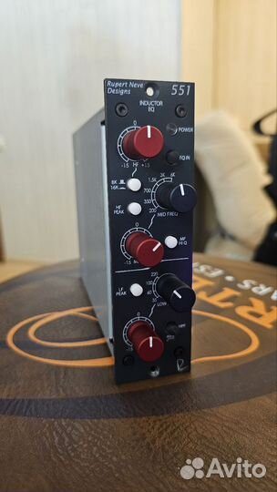 Эквалайзер Rupert Neve Designs 551 Inductor EQ