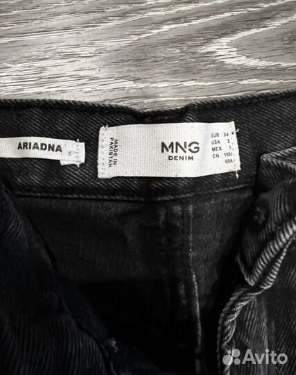 Шорты бермуды