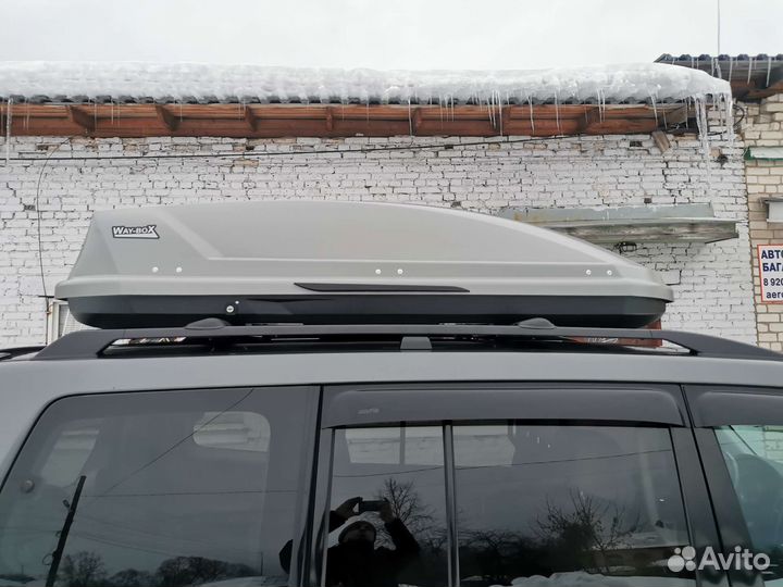 Автобокс багажник Way-box 520 литров