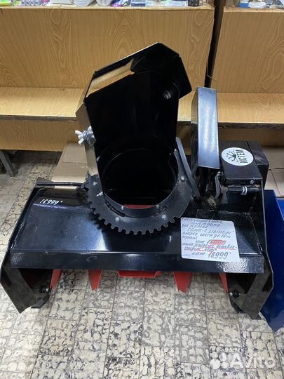 Снегоуборщик навесной