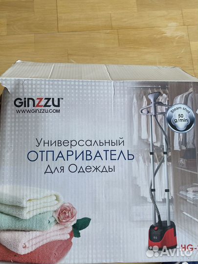 Отпариватель вертикальный напольный Ginzzu HG-202