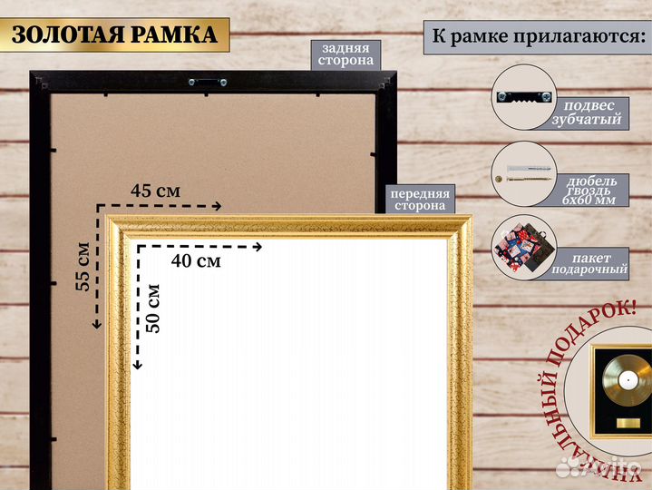 Кино Группа Крови золотой винил с автографами