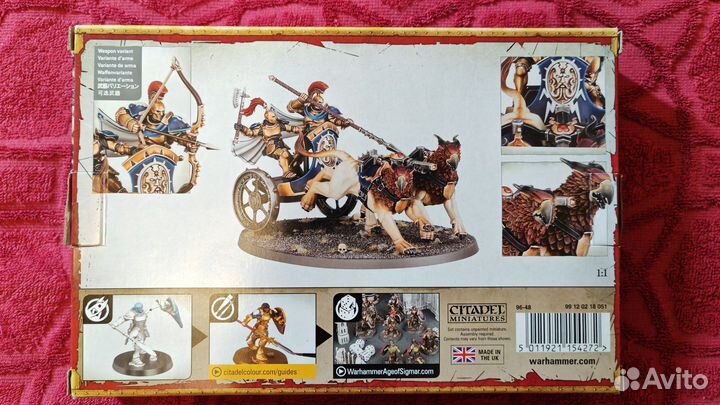 Warhammer Age Of Sigmar: Stormstrike Chariot