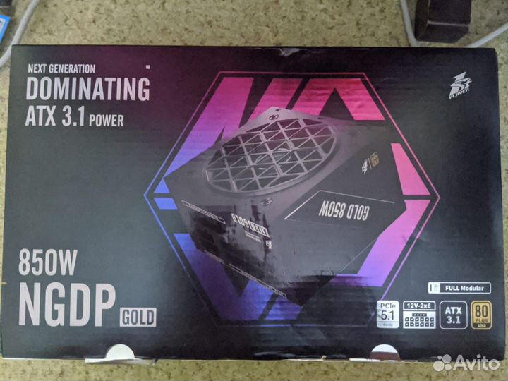 Ryzen 7700 rtx 4070 super