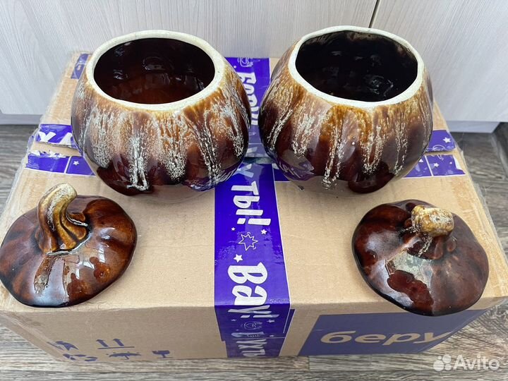 Горшочки для запекания