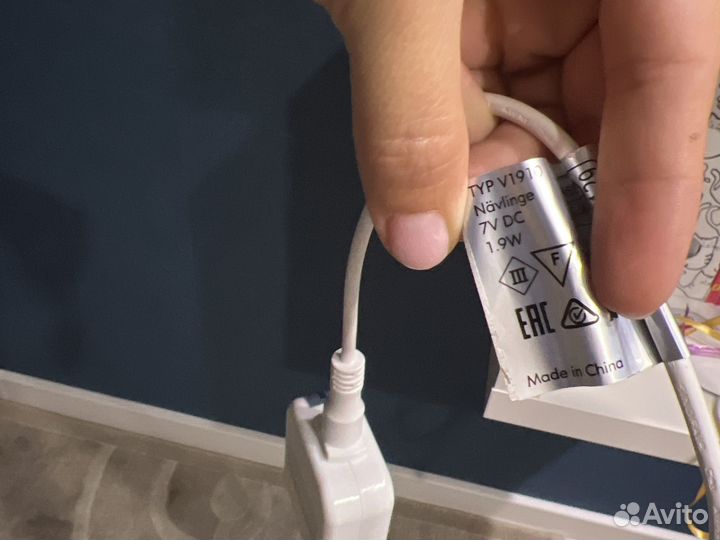 Настольная лампа IKEA