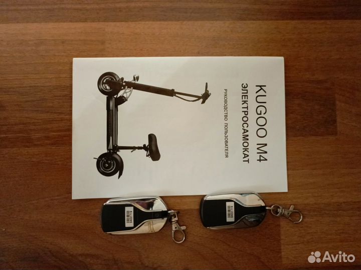 Самокат взрослый электрический бу