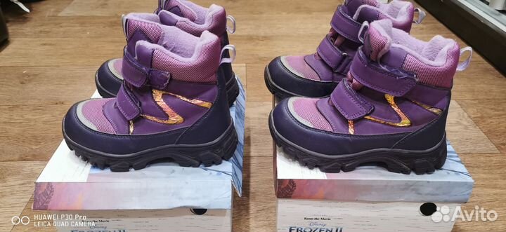 Зимние ботинки