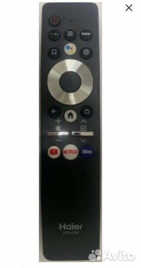 Пульт ду смарт