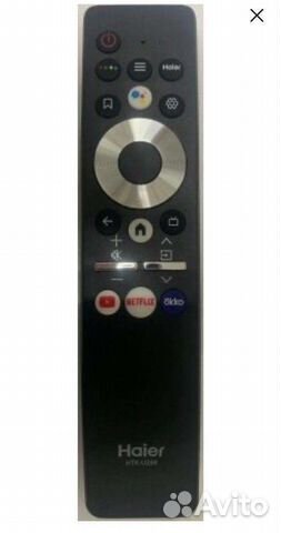 Пульт ду смарт