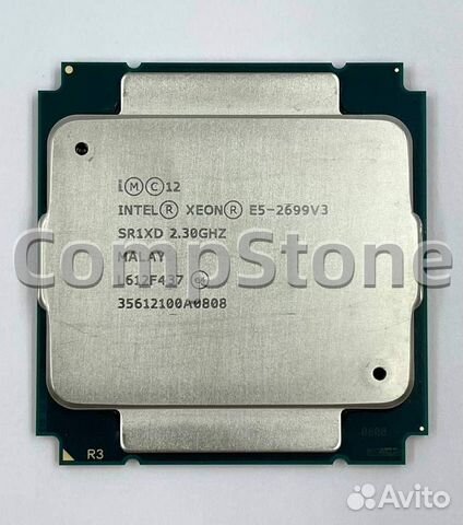 Intel Xeon E5-2699V3 2.3GHz sr1xd