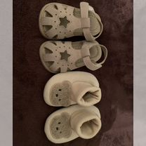 Детская обувь