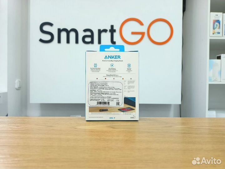 Сетевое зарядное устройство Anker PowerPort III Na