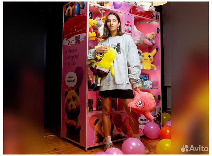 Готовый бизнес с минимальными вложениями