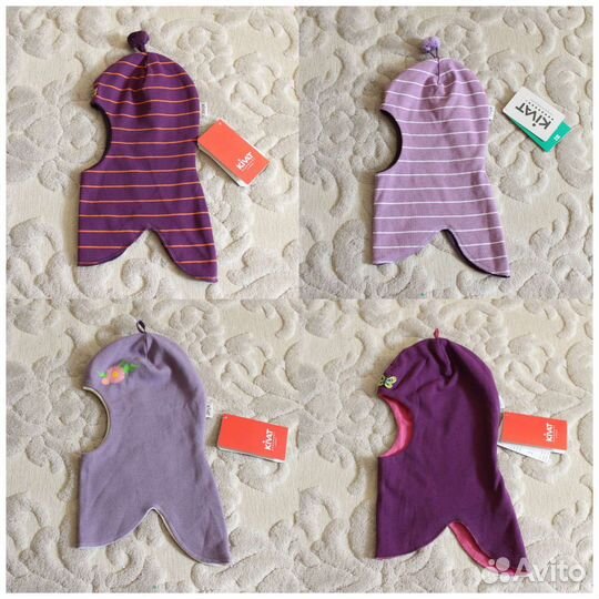 Шлемы Kivat весна р.1