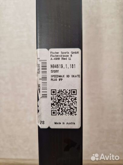 Беговые лыжи fischer speedmax 3d