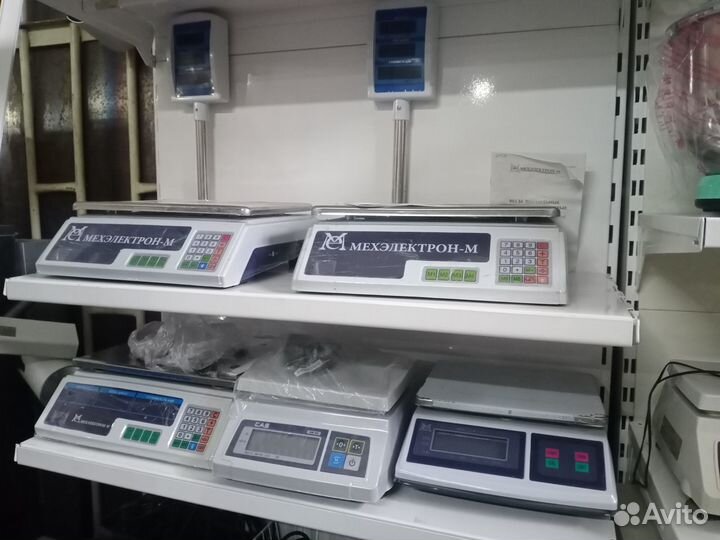 Весы торговые электронные настольные для магазина