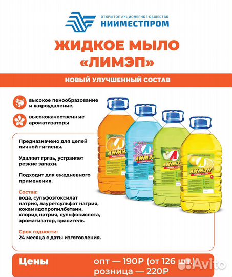 Ищем дистрибьюторов представителей бренда