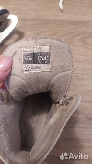 Коньки детские