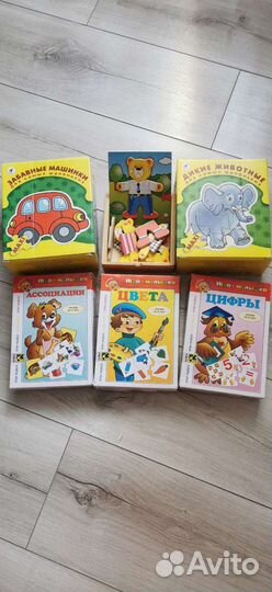 Развивающие игры для детей
