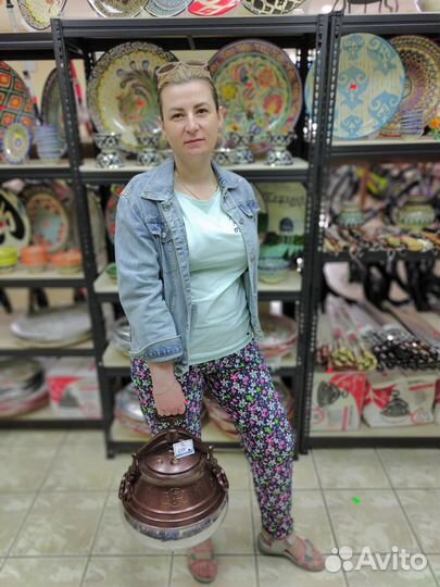 Афганский казан