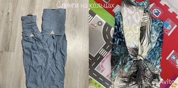 Товары для кормления и защита от IKEA