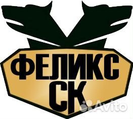 Работа охранником