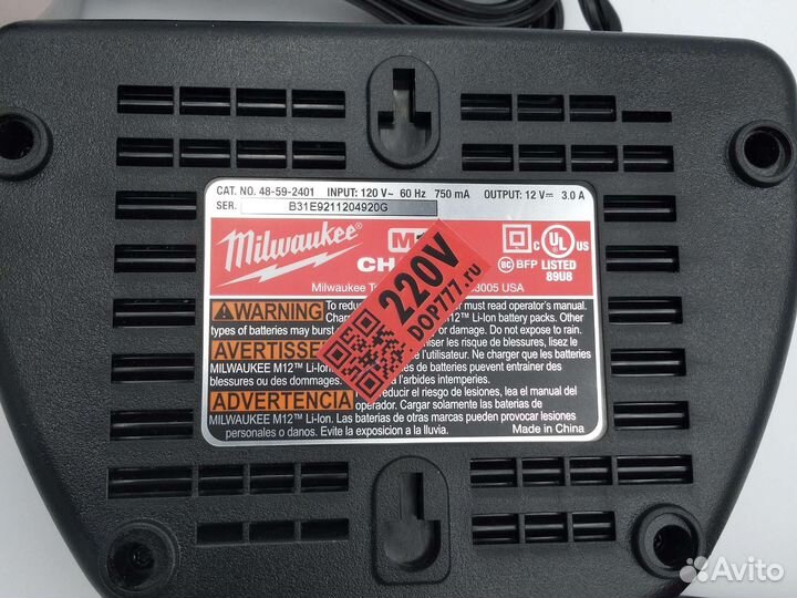 Аккумулятор Milwaukee 4 Ah