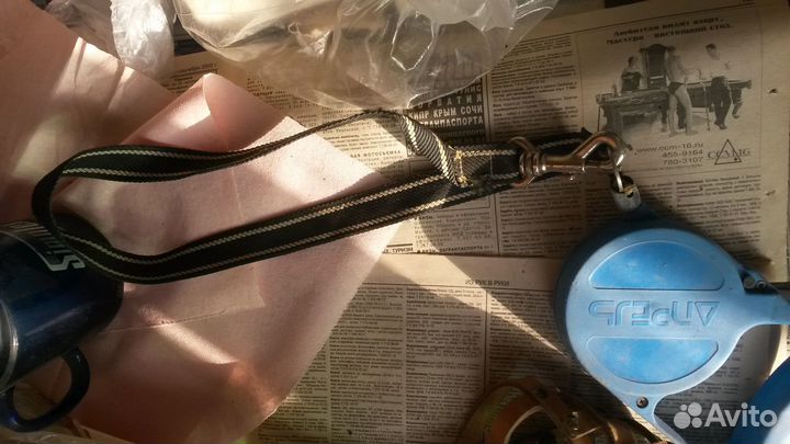 Поводок и намордник СССР