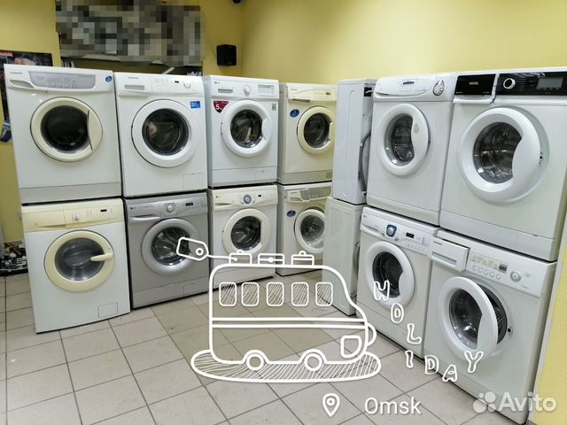 Стиральная машина 
