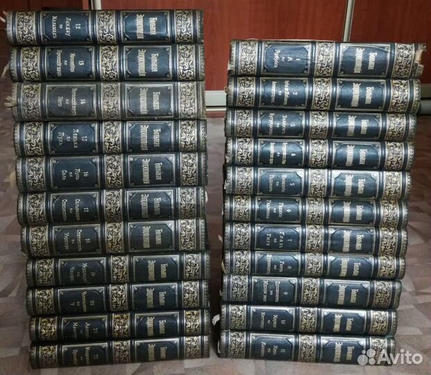 Южаков С.Н. Большая энциклопедия