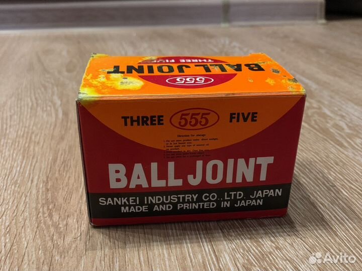 Шаровая опора нижняя