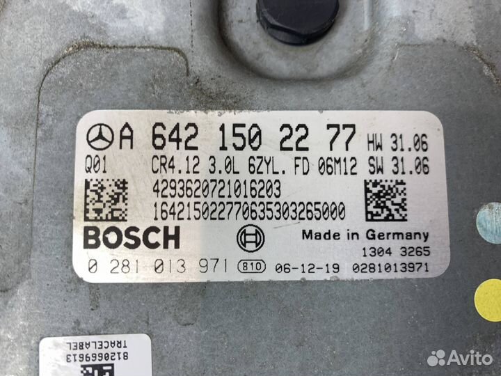 Блок управления двигателем Mercedes W164 ML 164