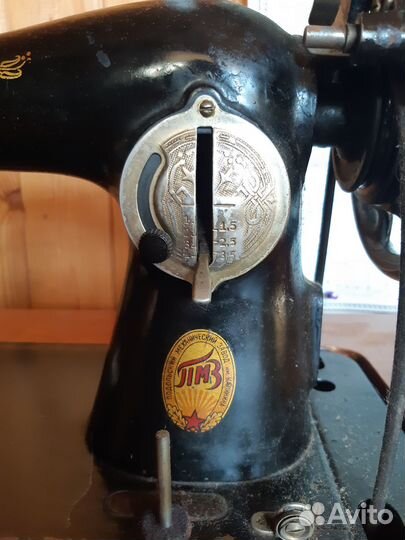Швейная машинка подольская ножная