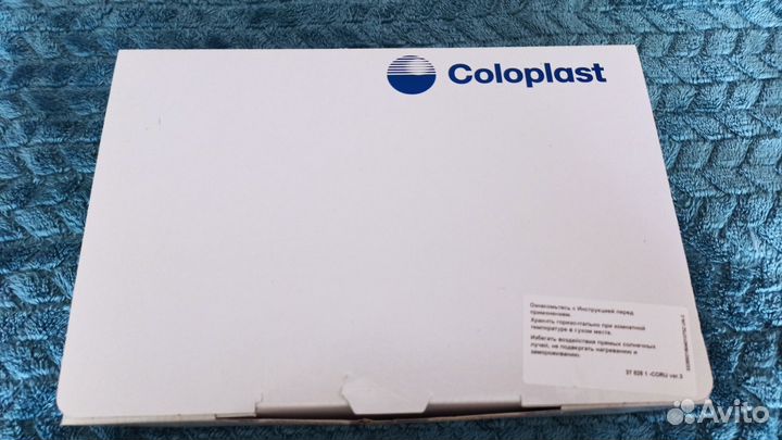 Мочеприемники coloplast