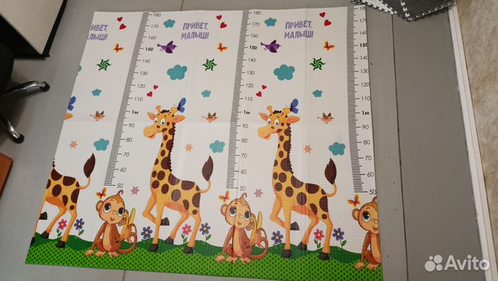 Складной детский коврик 180*200