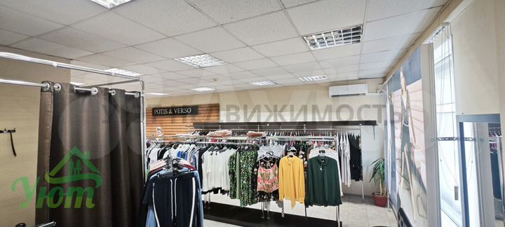 Сдам помещение свободного назначения, 51.3 м²