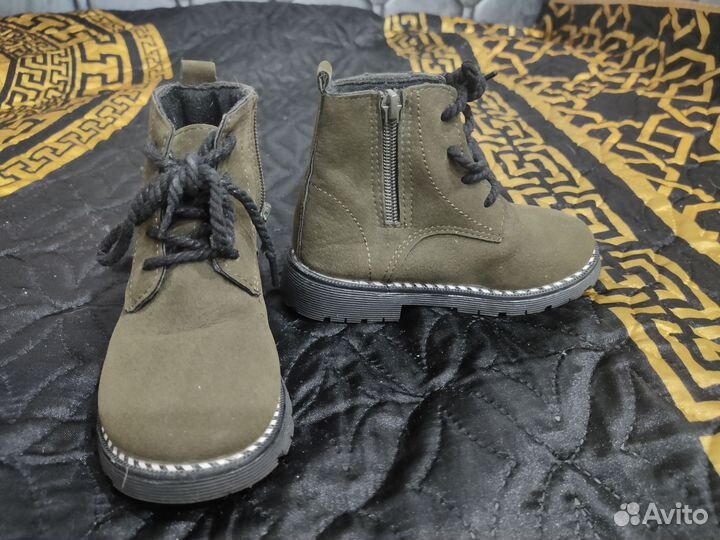 Детская обувь для мальчика 26 размер